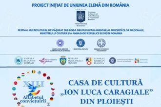 Ansamblul Folcloric „Prahova” va duce tradiția românească